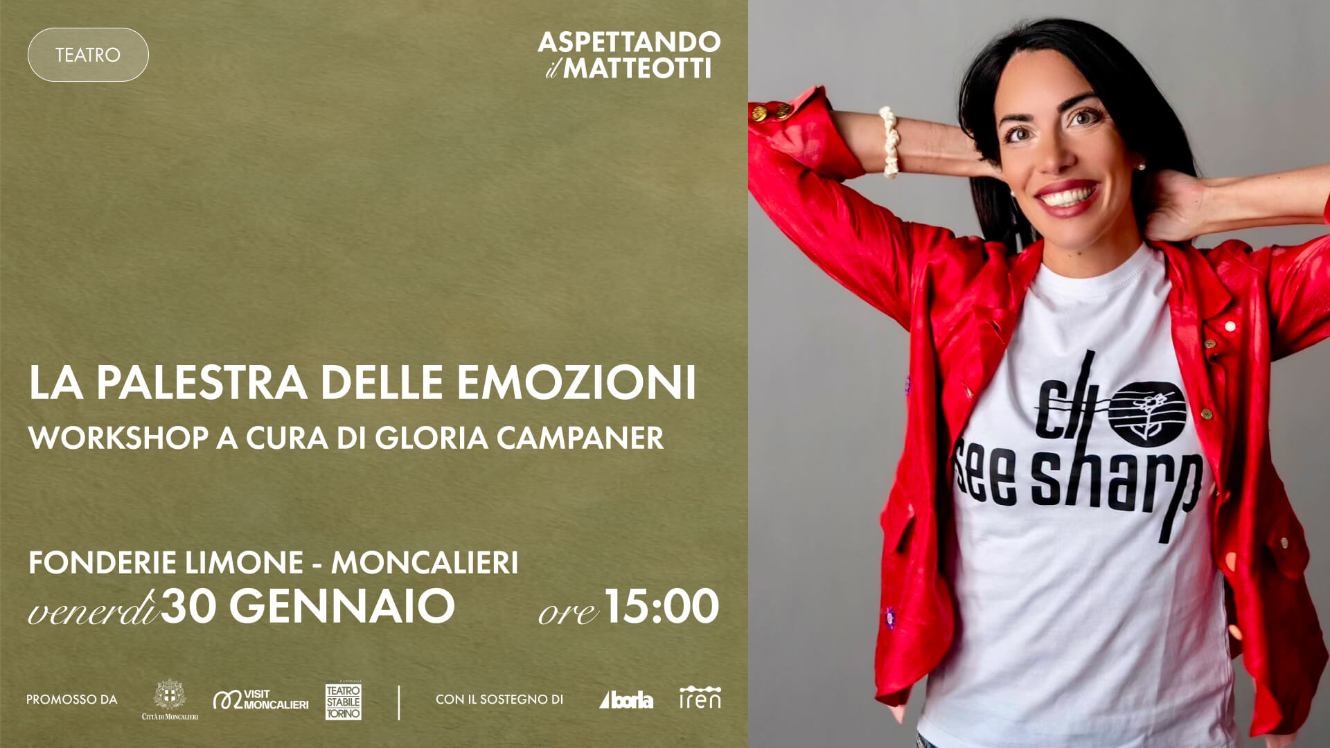 ASPETTANDO IL MATTEOTTI - La palestra delle Emozioni